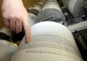 Slabiji zemljotres registrovan između Sarajeva i Pala