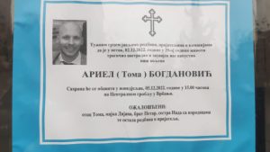 Poznat termin sahrane Arielu Bogdanoviću, kojeg je kolega Dalibor svirepo ubio u Banjoj Luci