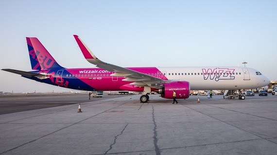Wizz Abu Dhabi tokom ljetne sezone smanjuje letove za Sarajevo