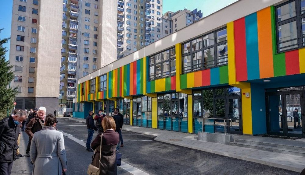 JU “Djeca Sarajeva”: Konkurs se neće ponavljati u cijelosti