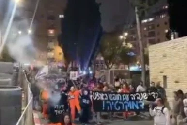 Izraelci protestuju protiv Netanjahua: “Dosta nam je ratova”