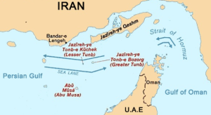 Iran zaplijenio još jedan brod