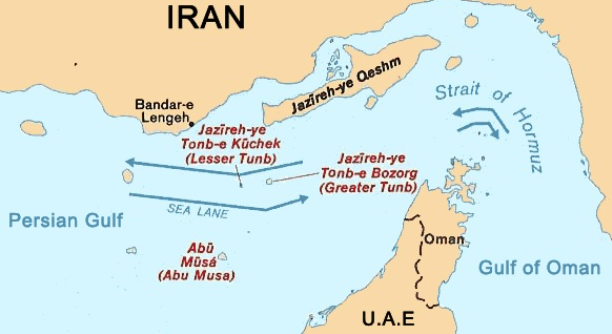 Iran zaplijenio još jedan brod