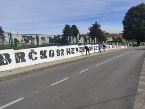 Gradonačelnik Brčkog Siniša Milić proglasio 11. juli Danom žalosti